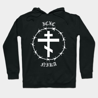 Eastern Orthodox Cross ICXC NIKA Barbed Wire Metal Hardcore Punk Hoodie